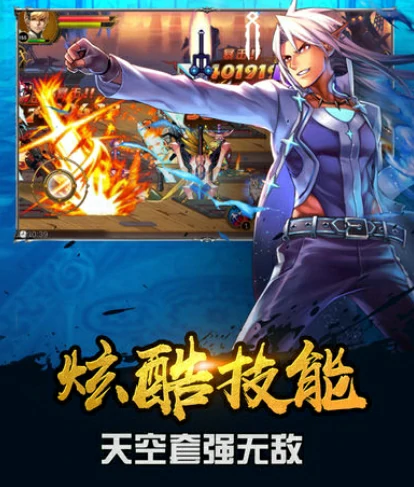 勇士觉醒公测时间是哪天,勇士觉醒什么时候上线