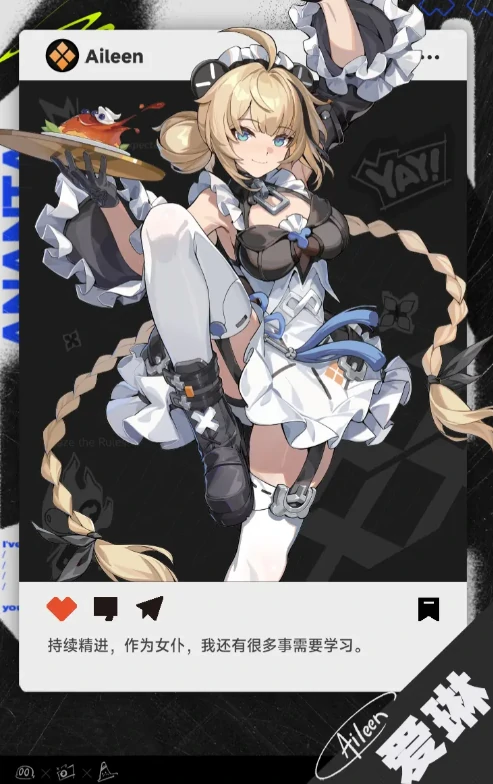 无限大角色有哪些,无限大角色介绍