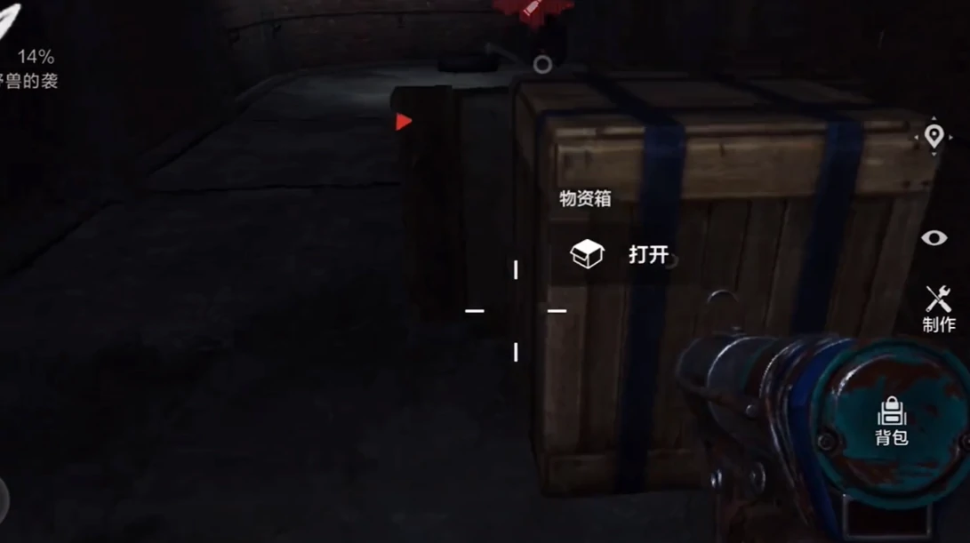 失控进化矿工帽怎么获取,失控进化矿工帽获取指南