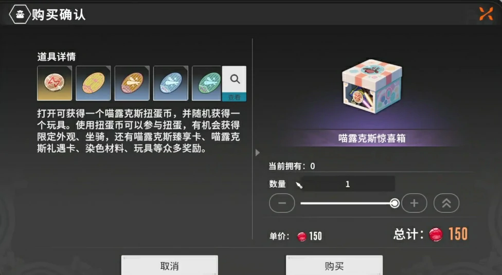 星痕共鸣什么时候上线,星痕共鸣上线时间分享