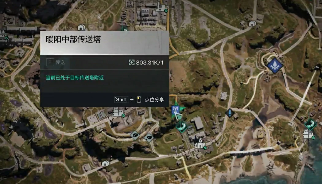 七日世界蘑菇种子怎么获得,七日世界蘑菇种子收集方法介绍