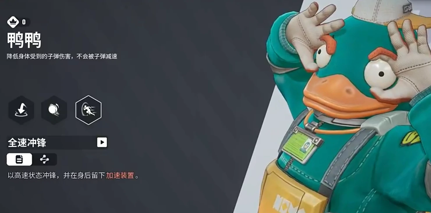 远光84t0英雄分享,远光84哪些英雄强