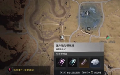 七日世界锤头型补偿器怎么获得,七日世界锤头型补偿器获得攻略