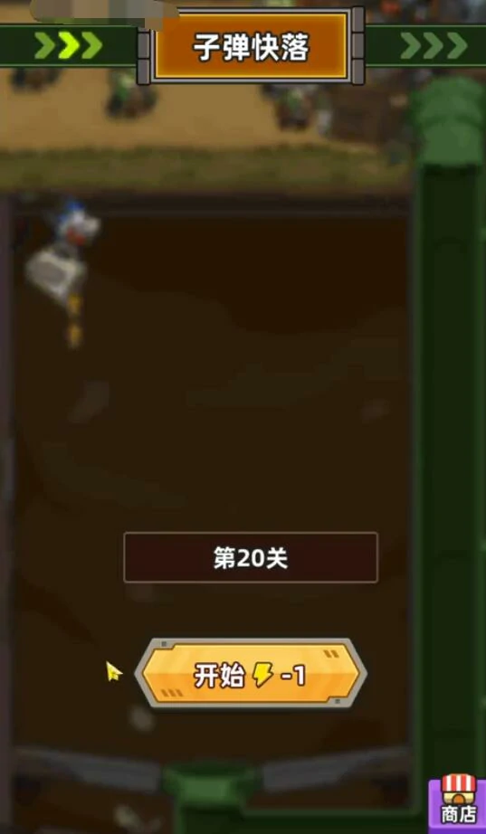 小鱼快跑开局攻略,小鱼快跑开局怎么玩