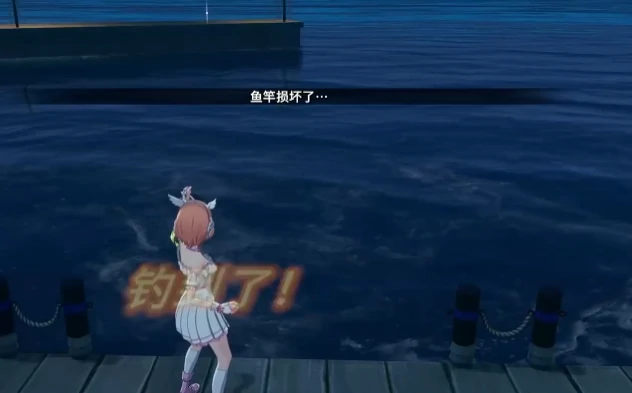 星痕共鸣钓鱼方法介绍,星痕共鸣钓鱼玩法攻略