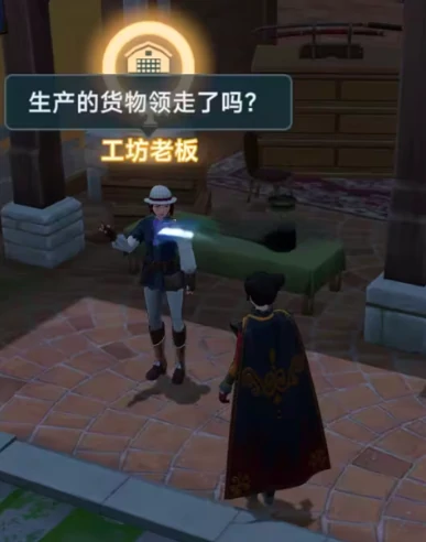 大航海时代传说攻略,大航海时代传说新手入坑指南