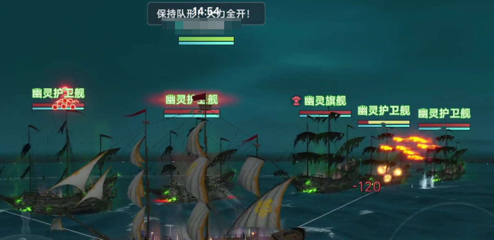 大航海时代传说叛国怎么操作,大航海时代传说叛国操作流程一览
