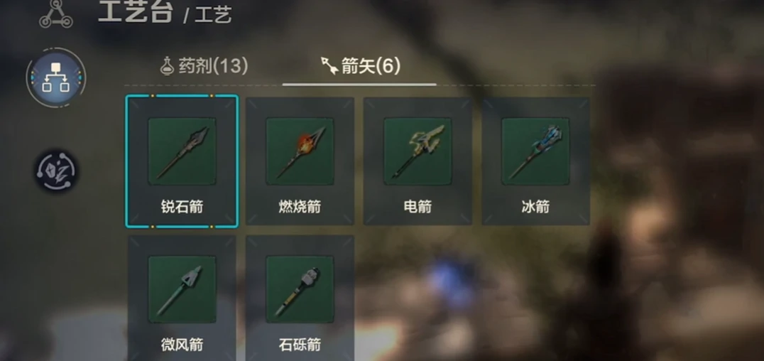 荒野起源武器图鉴,荒野起源武器有哪些