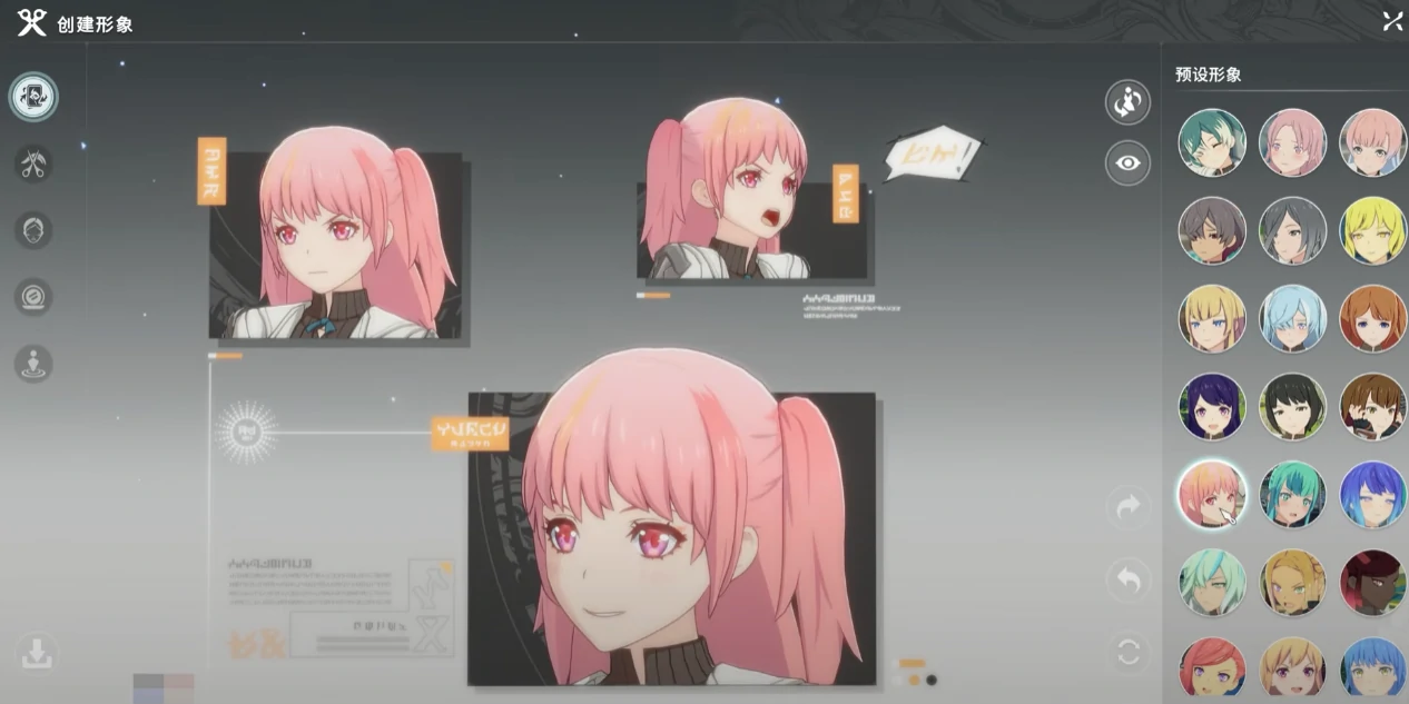 星痕共鸣是手游吗,星痕共鸣手游还是端游