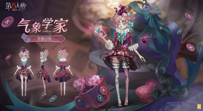 第五人格第三十八赛季介绍,第五人格第三十八赛季有什么,第五人格