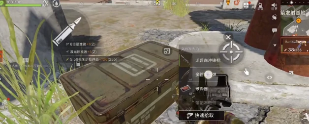 失控进化c4炸弹怎么玩,失控进化c4炸弹玩法指南