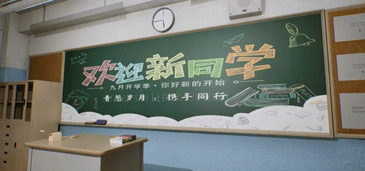 重返校园是什么类型的游戏,重返校园游戏介绍
