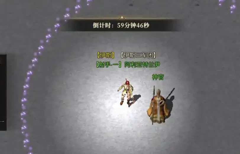 天天龙族生存挑战卡时间介绍,天天龙族生存挑战怎么玩