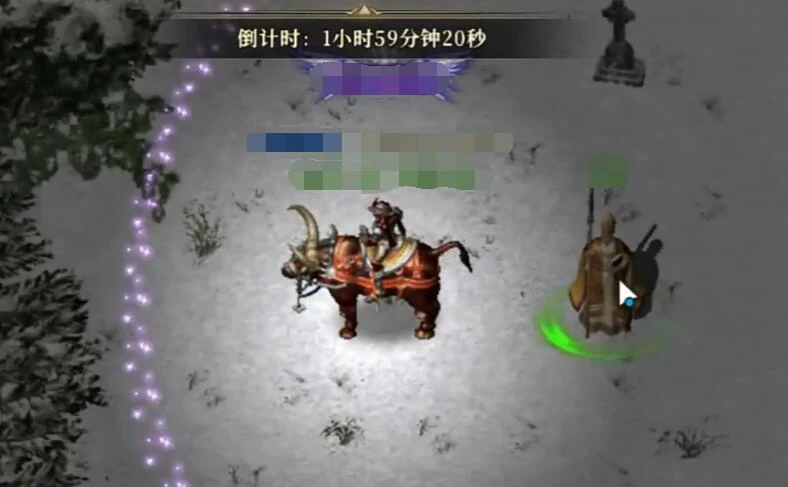 天天龙族生存游戏怎么玩,天天龙族生存挑战攻略