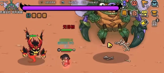 英勇之地手游荒漠灾厄破盾打法指南,英勇之地手游荒漠灾厄怎么打