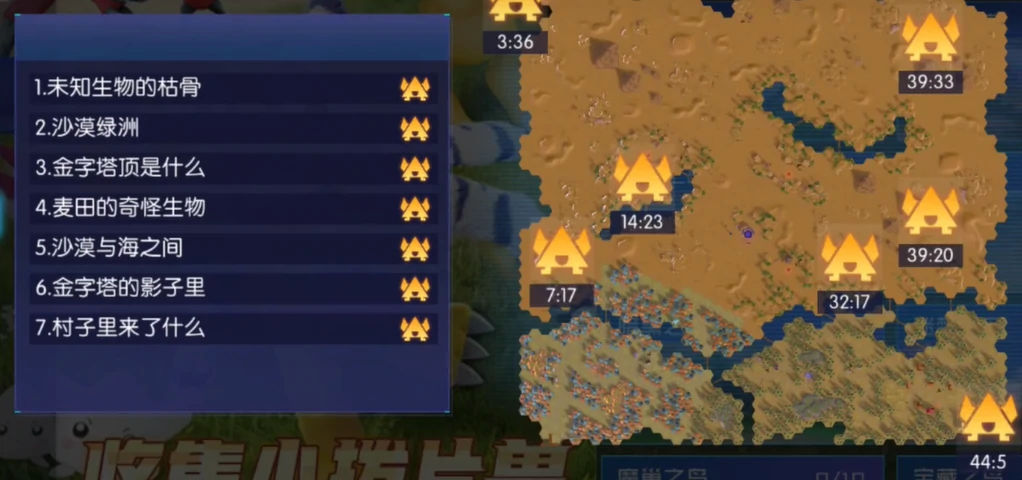 数码宝贝源码洞窟在哪里,数码宝贝源码洞窟位置介绍