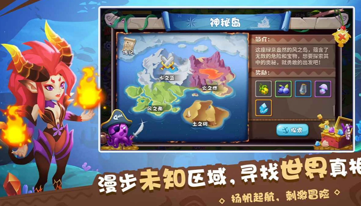 暮光海岛公测上线时间一览,暮光海岛什么时候上线