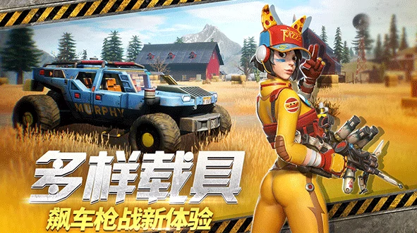 远光84有单人模式吗,远光84可以单人玩吗