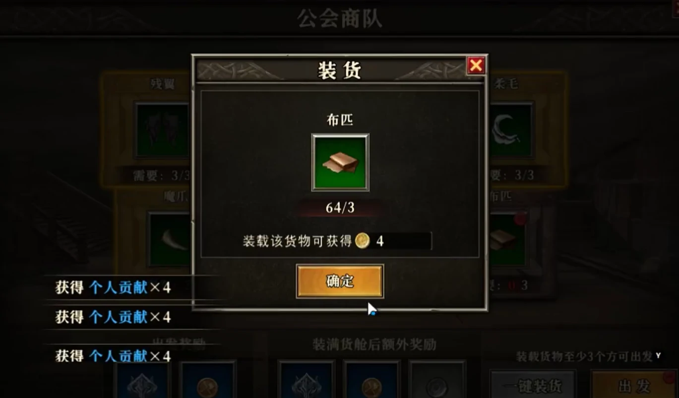 天天龙族国家选择推荐,天天龙族选择什么国家