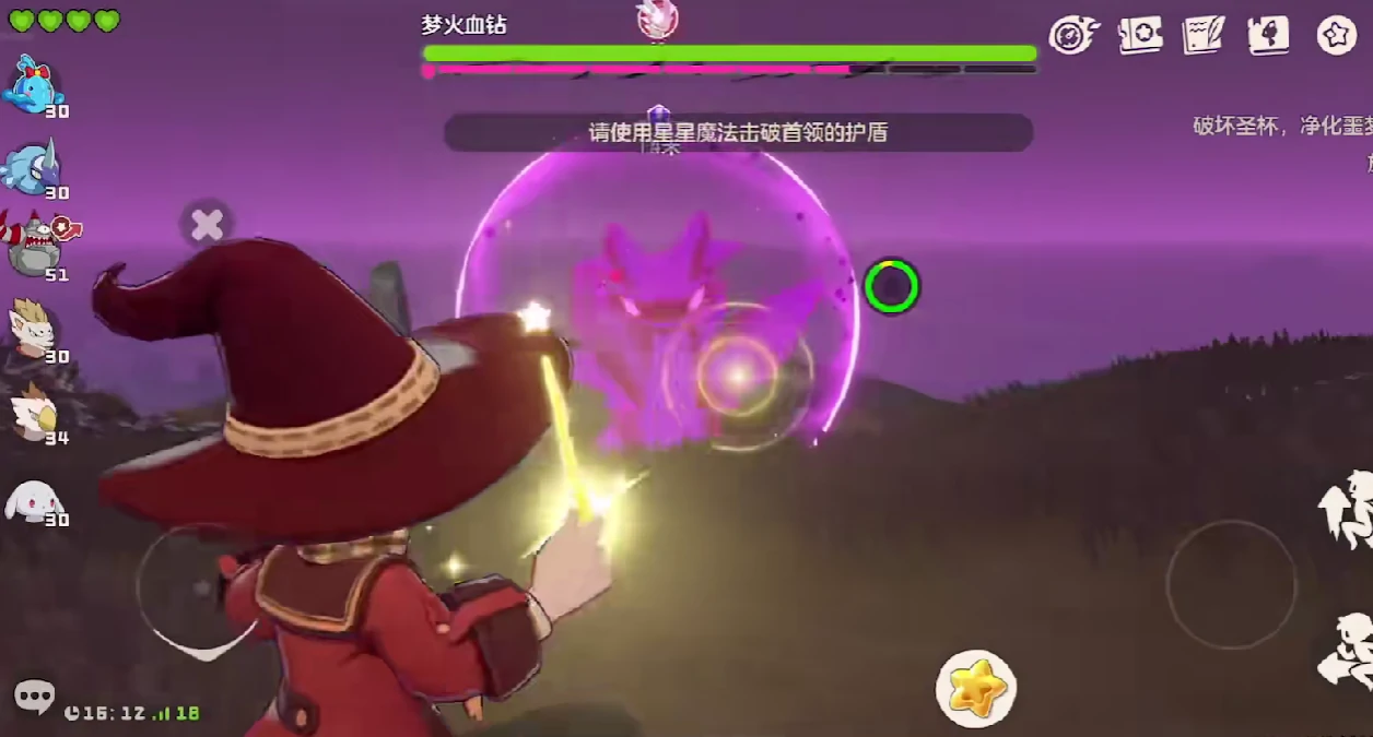 洛克王国世界血钻种族值,洛克王国世界血钻强吗技能配招