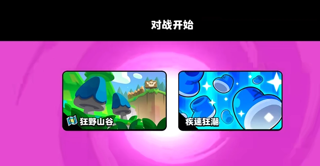 爆裂小队可以组队吗,爆裂小队组队的玩法指南