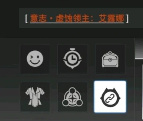 星痕共鸣看板角色是谁,星痕共鸣看板娘介绍