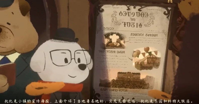 落日山丘全攻略介绍,落日山丘玩法攻略分享