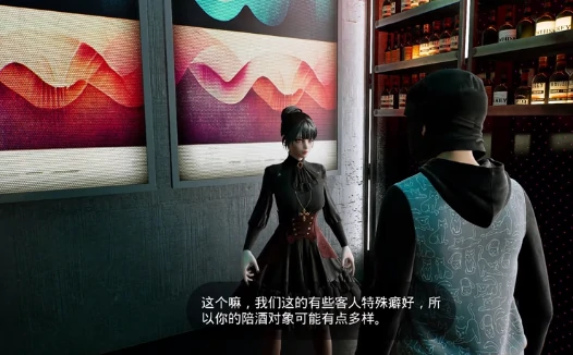 重返校园夜店怎么玩,重返校园夜店玩法指南