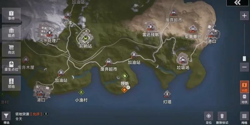 失控进化攻略介绍,失控进化新手玩家上手攻略