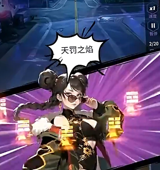 修真高手公测时间是哪天,修真高手什么时候上线