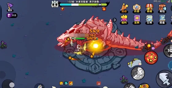 英勇之地手游永夜如何单刷,英勇之地手游永夜单刷指南