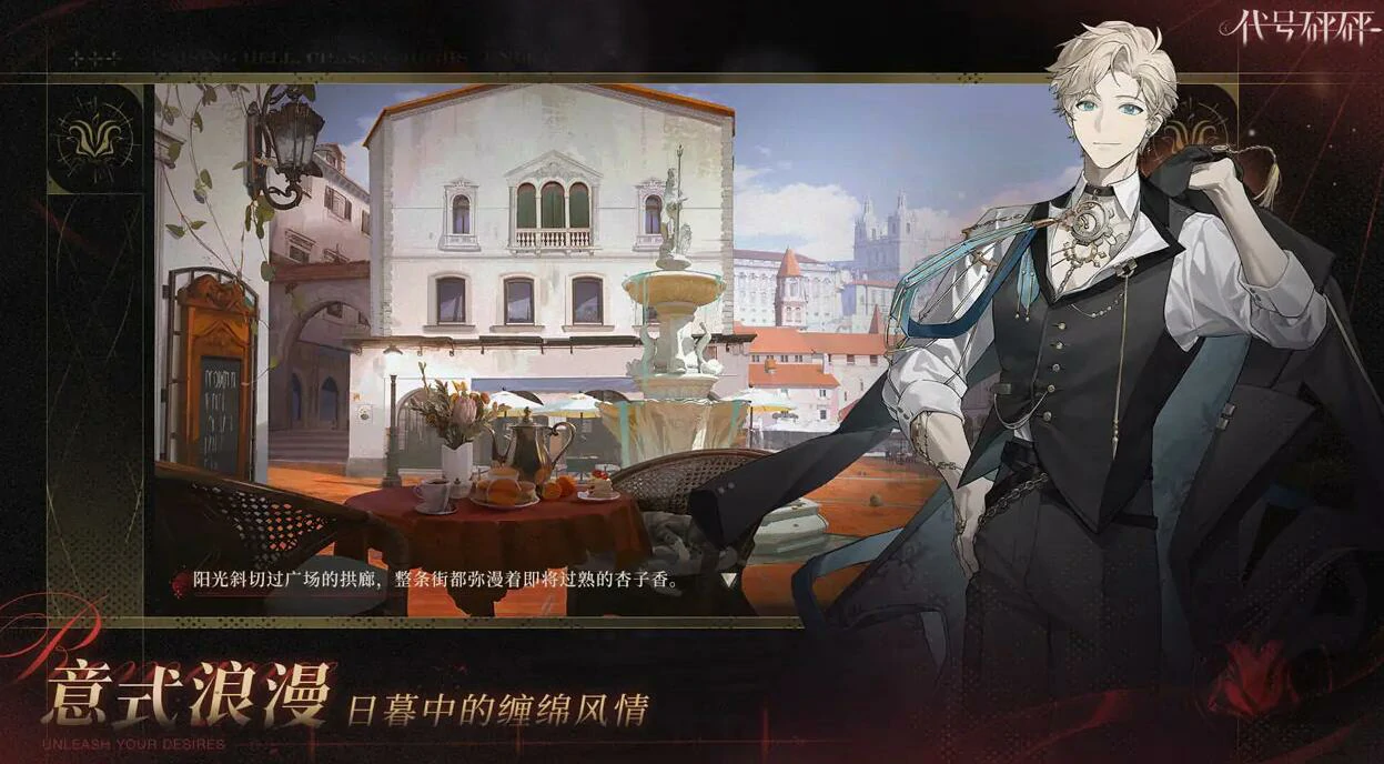 代号砰砰好玩吗,代号砰砰玩法评测分享