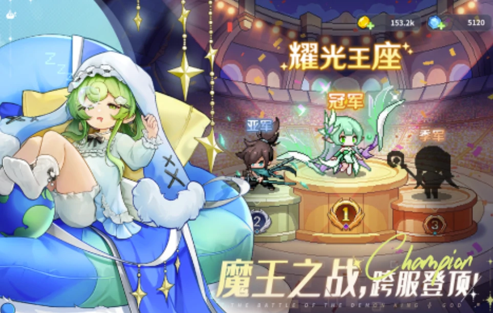 指尖像素城好玩吗,指尖像素城玩法模式介绍