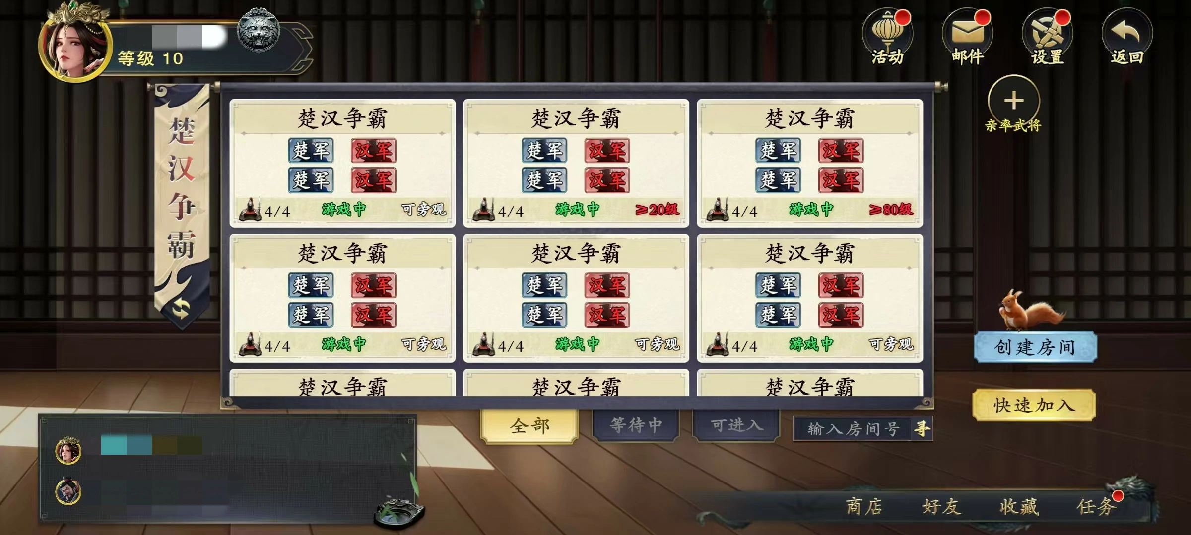 代号杀是哪个公司的游戏,代号杀研发公司介绍