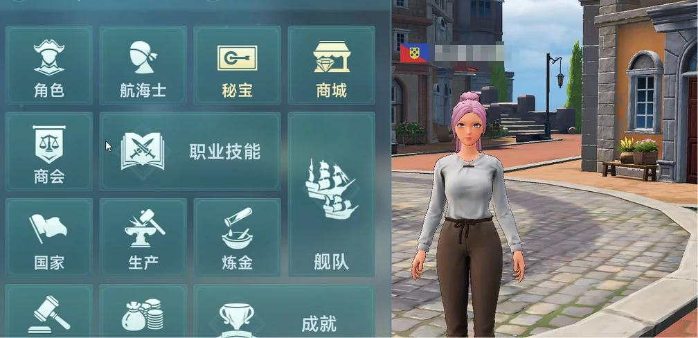 大航海时代传说铸造怎么玩,大航海时代传说铸造玩法教学