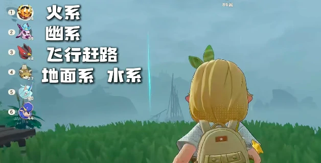 洛克王国世界谷内铺子怎么获得,洛克王国世界手游谷内铺子解锁方法