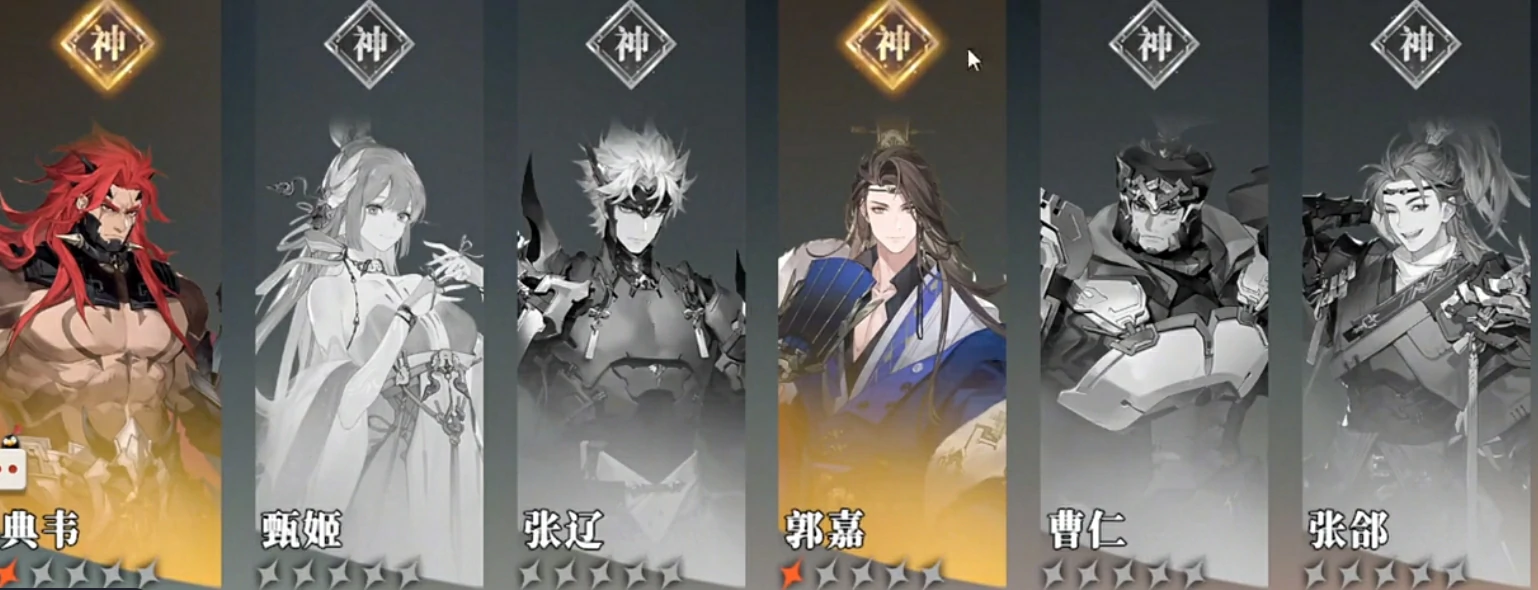 三国志幻想大陆2枭之歌火毒谋士队怎么选,三幻2枭之歌火毒谋士队搭配攻略