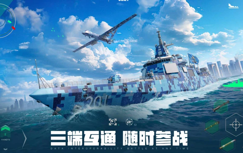 现代战舰导弹装配推荐,现代战舰导弹哪个好