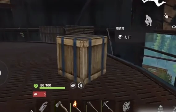 失控进化物资箱怎么获取,失控进化物资箱有什么物资