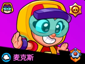 爆裂小队全角色介绍,爆裂小队角色大全