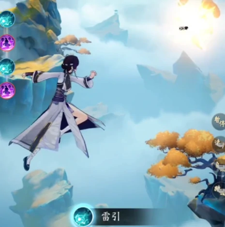 踏风行怎么双人组队,踏风行双人组队玩法