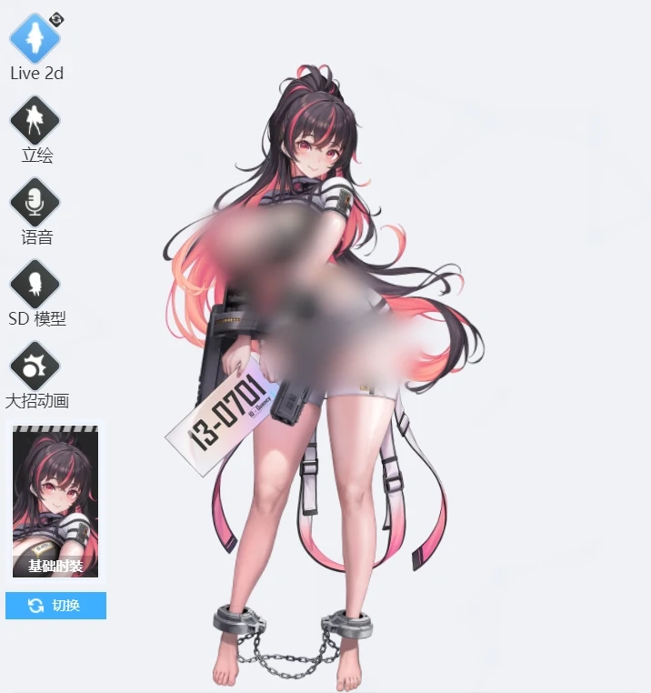 胜利女神新的希望坎西怎么样,胜利女神新的希望坎西强度介绍,胜利女神