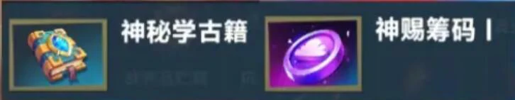口袋斗蛐蛐攻击流派组建攻略,口袋斗蛐蛐攻击流派怎么玩