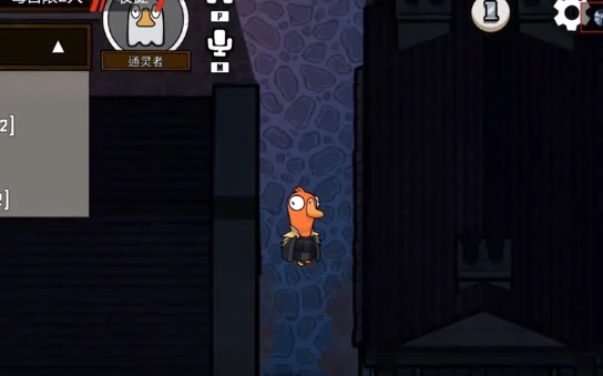鹅鸭杀手游全职业介绍,鹅鸭杀手游全职业有哪些