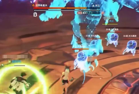 星痕共鸣巨塔遗迹玩法,星痕共鸣巨塔遗迹怎么通关