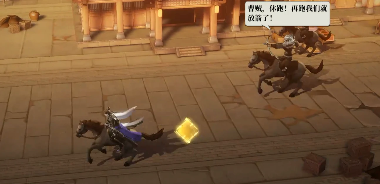 三国志幻想大陆2枭之歌9 - 8甩追兵怎么过,三幻2枭之歌9 - 8攻略