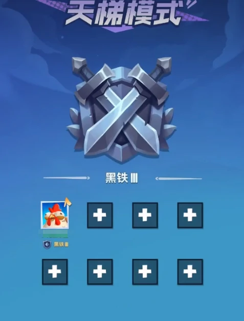 口袋斗蛐蛐攻略,口袋斗蛐蛐新手指南