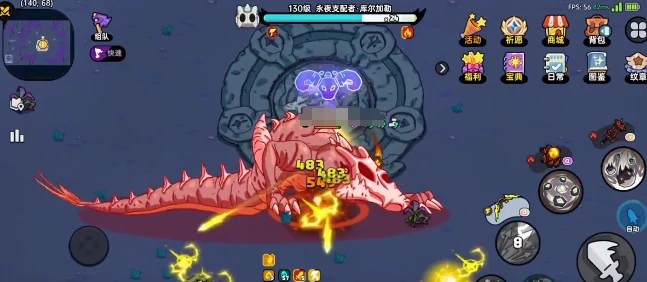 英勇之地手游永夜如何单刷,英勇之地手游永夜单刷指南