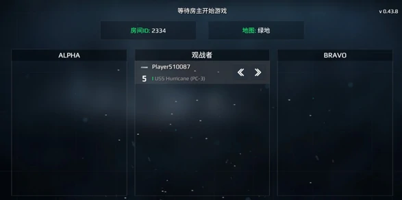 现代战舰多久上线,现代战舰上线时间一览