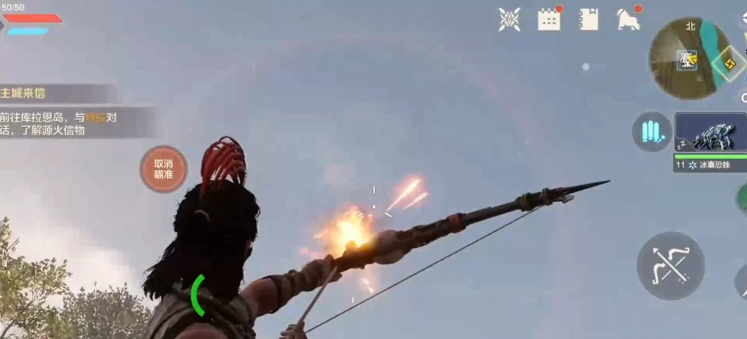 荒野起源武器图鉴,荒野起源武器有哪些